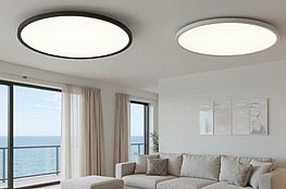 צמוד תקרה דק במיוחד בסיס מרחף - שחור \ לבן \ זהב במבצע! צמוד תקרה דק במיוחד בסיס מרחף - שחור \ לבן \ זהב במבצע!